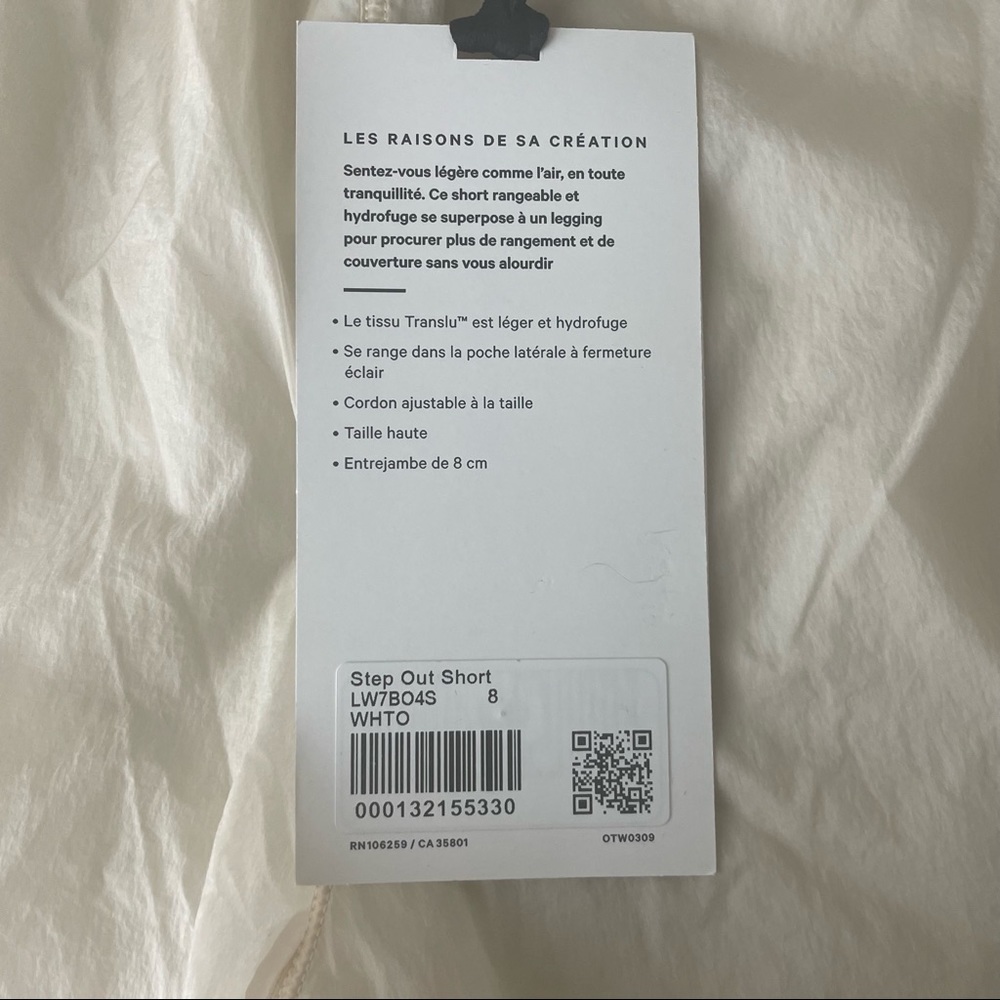 LULULEMON NWT STEP OUT HIGH RISE SHORTS 3” WHITE OPAL 0 2 4 6 8 10 12 14 - Picture 7 of 7